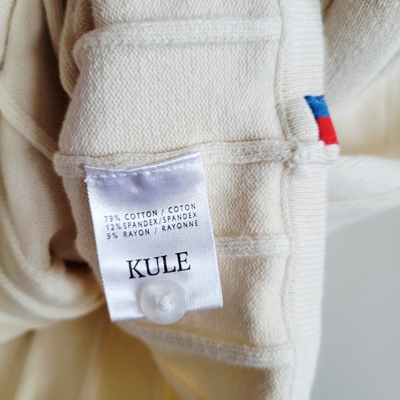 KULE Remy Sweater Tank In Cream - Picture 10 of 10